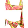 ME FUI BIKINI